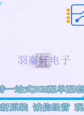 环境光传感器 NOA1212CUTAG DFN-6(1.6x1.6) ON 全新原装正品