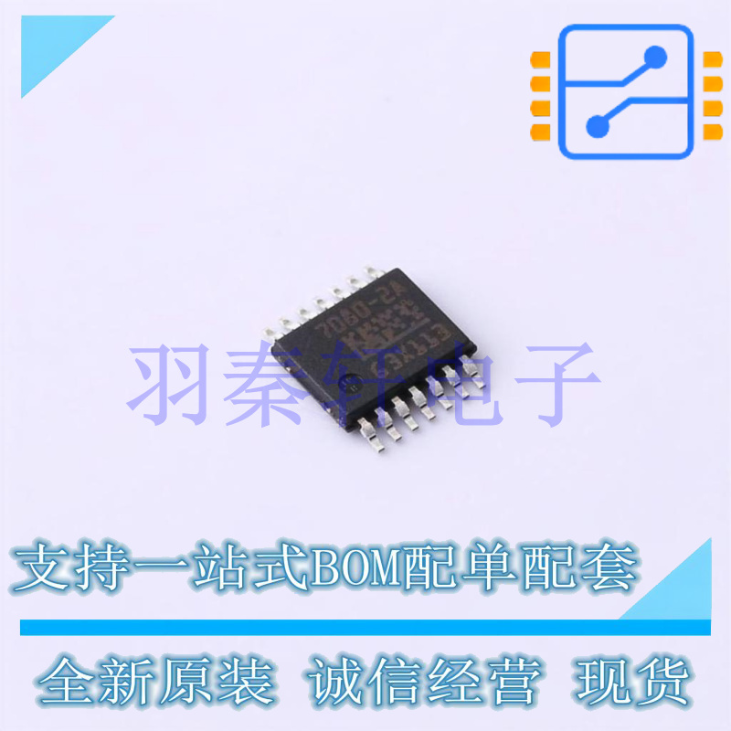BTS7080-2EPA PG-TSDSO-14 电源配电开关, AECQ100, 高压侧 原装