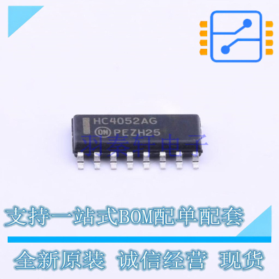 模拟开关/多路复用器 MC74HC4052ADG SOIC-16 ON 全新原装正品