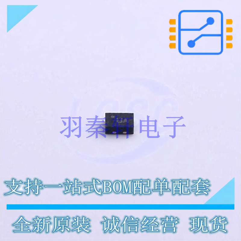 监控和复位芯片 STM6524AUARDL6F UDFN-6(1.3x1.6) ST 全新原装进