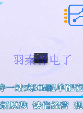 监控和复位芯片 STM6524AUARDL6F UDFN-6(1.3x1.6) ST 全新原装进