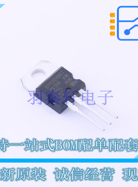 肖特基二极管 STPS20100CT TO-220AB ST 全新原装正品
