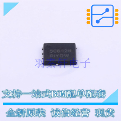 场效应管(MOSFET) NTMFS5C612NLT1G DFN-5 ON 全新原装正品