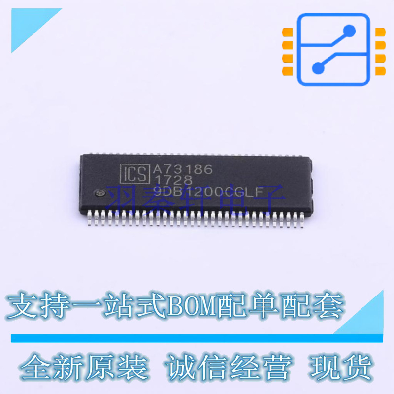 时钟缓冲器驱动器 9DB1200CGLF TSSOP-64 RENESAS 全新原装正品