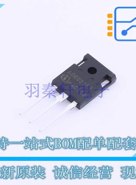 场效应管(MOSFET) IPW60R024CFD7 TO-247-3 全新原装正品
