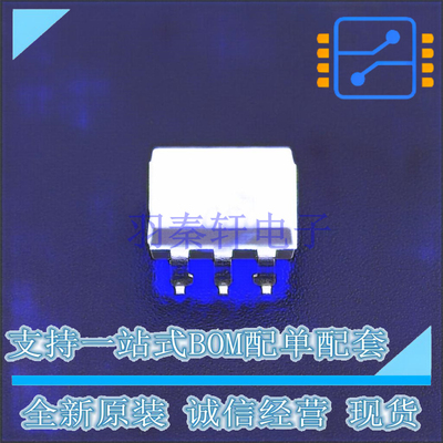 光耦-光电晶体管输出 CNY173SR2VM SMD-6P ON 全新原装正品