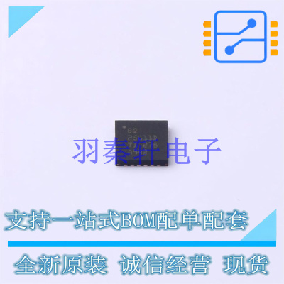 电池管理 BQ25611DRTWR WQFN-24 TI 全新原装进口