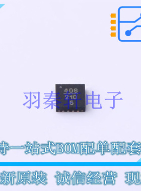 RF放大器 HMC408LP3ETR QFN-16 ADI 全新原装进口