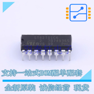 单片机(MCU/MPU/SOC) ST62T01CB6 DIP-16 ST 全新原装进口