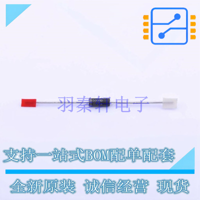 稳压二极管 1N5388BRLG DO-27 ON 全新原装正品