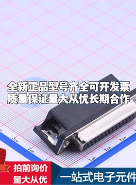 Z-SUBHRFF707A022 插件 D-Sub/VGA连接器可开票
