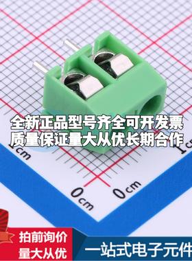 MX301-5.0-02P-GN01-Cu-Y-A 插件,P=5mm 螺钉式接线端子可开票