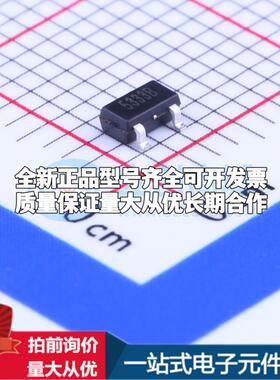 全新正品SE8533X2-HF SOT-23 线性稳压器(LDO) 质量保证