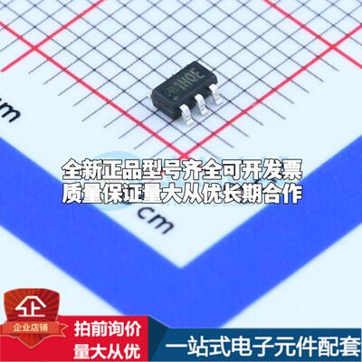 全新正品ME3116AM6G SOT-23-6 DC-DC电源芯片 质量保证