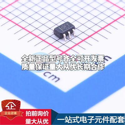 INA214AQDCKRQ1电流感应放大器SC-70-6共模电压-300mV~26V单路