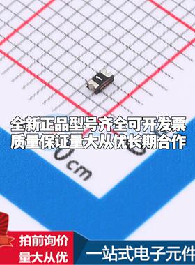 全新0603L008/24XR 0603 自恢复保险丝质量保证 可开票