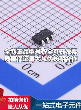 全新正品LMR12010XMKX/NOPB SOT-23-Thin-6 DC-DC电源芯片 质量保
