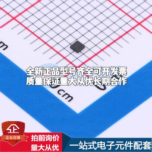 全新正品RT9081AGQZA ZADFN-6-EP(1.2x1.2) 线性稳压器(LDO) 质量