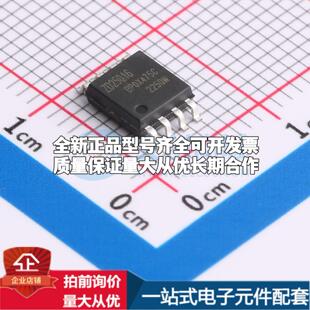 全新正品ZD25Q16CSIGR SOP-8 NOR FLASH质量保证