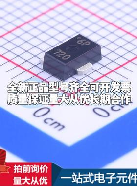 全新正品KIA7042AF-RTF/P SOT-89-3 监控和复位芯片 质量保证可开