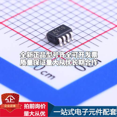 全新正品INA219AIDCNR SOT-23-8 监控和复位芯片 质量保证
