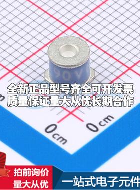 全新2035-09-SMLF 2035-09-SMLF SMD,4.4x5.0mm 气体放电管可开票