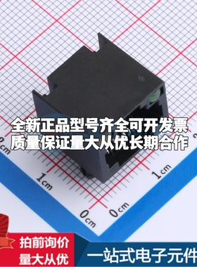全新RC00659 插件 以太网连接器(RJ45 RJ11)原装正品可开票