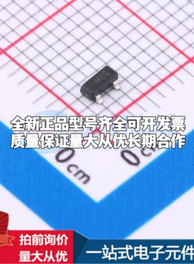 全新正品ADM809-5LARTZ-RL7 SOT-23-3 监控和复位芯片 质量保证可