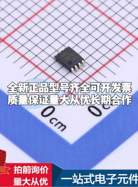 全新74HC2G00DC,125逻辑门 2V~6V 封装VSSOP-8-0.5mm可开票
