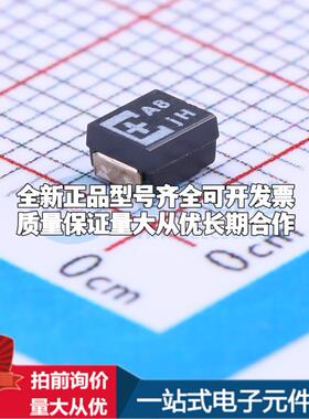 全新正品钽电容6TPE100MPB CASE-B-3528 质量保证可开票