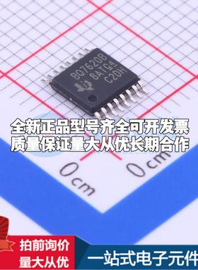 全新正品BQ76200PWR TSSOP-16 电池管理 质量保证