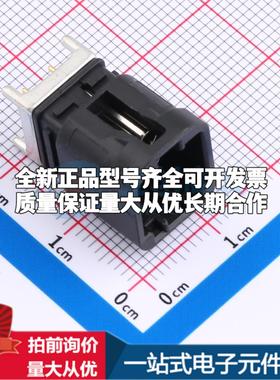 XM0TWM41-NJ04-A RF射频同轴连接器可开票