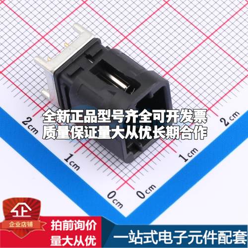 XM0TWM41-NJ04-A RF射频同轴连接器可开票