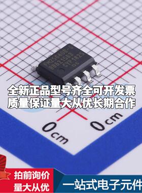 全新正品FM25640B-GTR SOIC-8 铁电存储器(FRAM)质量保证