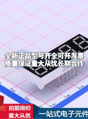 SR420394N/32LED数码管SR420394N/32可开票