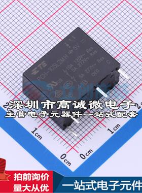 全新原装1461353-2 - 功率继电器配套 可开票