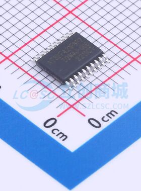 全新AT32F421F8P7单片机TSSOP-20 120MHz 64KB 可开票