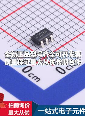 全新正品LM2664M6/NOPB SOT-23-6 DC-DC电源芯片 质量保证