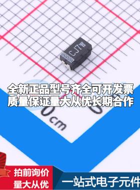 全新正品钽电容TMCMA1C226MTRF 1206 质量保证可开票