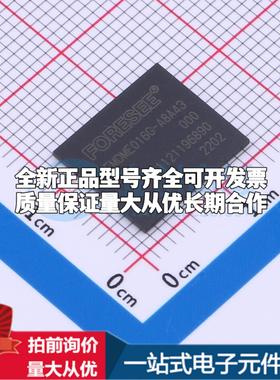 全新正品FEMDME016G-A8A43 FBGA-153(11.5x13) eMMC质量保证