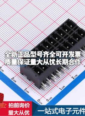 全新DB2ERHB-3.81-2*10P-BK 弯插,P=3.81mm 插拔式接线端子可开票