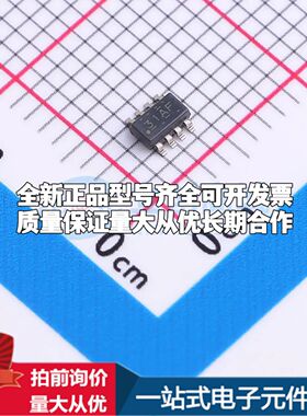 INA232BIDDFR电流感应放大器SOT-23-THIN-8共模电压-300mV~48V