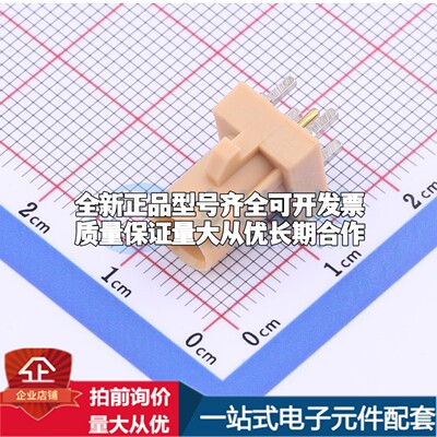 XK1PWM11-ND04-I RF射频同轴连接器可开票