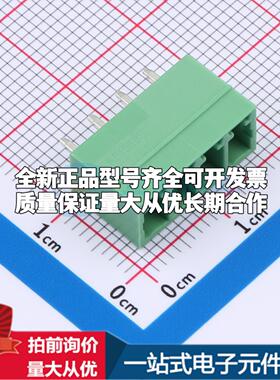 全新BX-DGVC-3.81-4P 插件,P=3.81mm 插拔式接线端子可开票