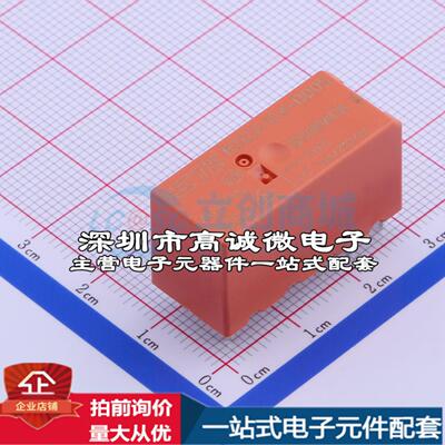 全新原装1-1415899-9 - 功率继电器配套 可开票