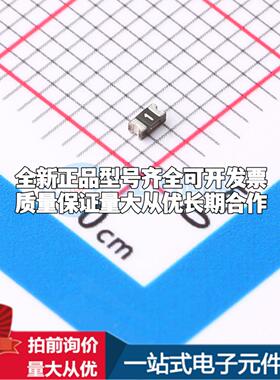 0603L008/33XR 0603 可开票全新自恢复保险丝