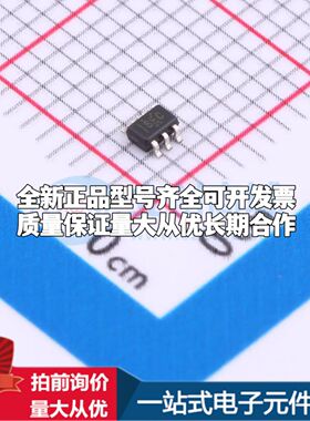 INA212BIDCKR电流感应放大器SC-70-6共模电压-300mV~26V单路