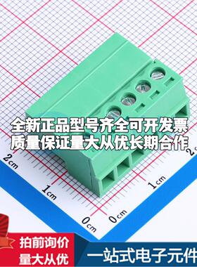 全新MX15EDGRK-3.81-06P-GN01-Cu-Y-A P=3.81mm 插拔式接线端子可