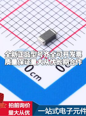 ILHB1206ER601V 磁珠ILHB1206ER601V±25%可开票