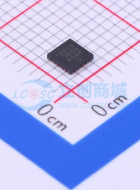 全新CY8C4014LQI-421T单片机QFN-16-EP(3x3) 16MHz 32 Bit 16KB